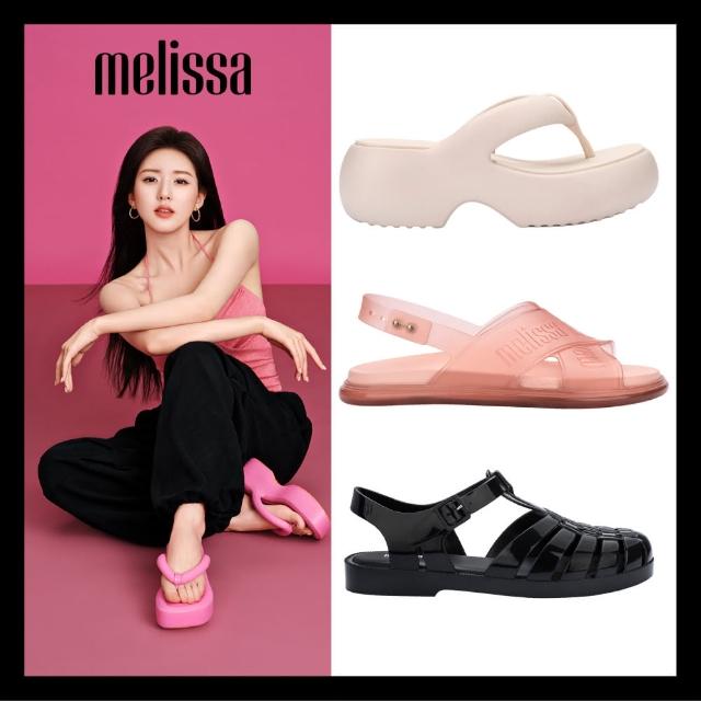 【Melissa】休閒百搭爆款涼拖鞋(任選均一價)