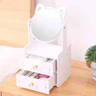 【網紅貓咪】貓耳旋轉化妝鏡雙層梳妝台(桌面鏡子 宿舍 抽屜盒 收納盒 化妝品 收納櫃子 置物櫃 美妝鏡)