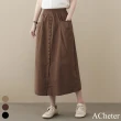 【ACheter】日系氣質鬆緊腰顯瘦修身大口袋純色百塔大裙襬休閒棉麻中長裙#112468(7款任選)