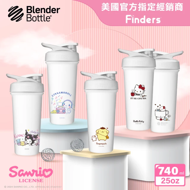 Blender Bottle Strada Sleek不鏽鋼｜三麗鷗Sanrio 按壓防漏水壺740ml(BlenderBottle/運動水壺/冰霸杯)