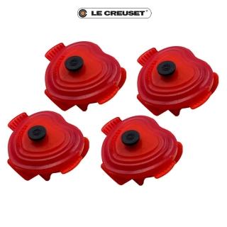 【Le Creuset】愛心鍋造型夾片4入(櫻桃紅鍋夾)