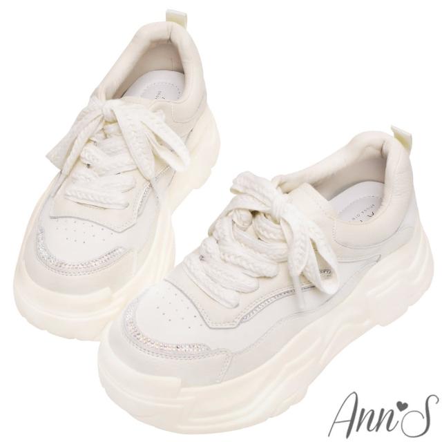 【Ann’S】碎鑽閃耀真皮牛皮厚底老爹鞋6cm(米白)