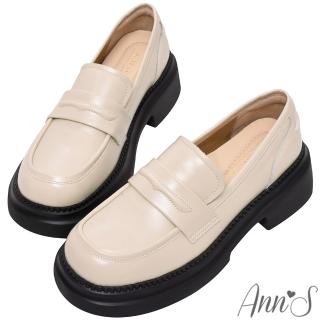 【Ann’S】基礎經典款-超輕量厚底全真皮樂福鞋4.5cm-版型偏小(米白)