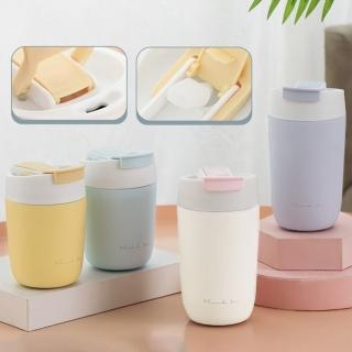 【TengYue】彈跳吸管雙飲保溫咖啡杯350ml 480ml任選(保溫杯 隨行杯 情侶杯 閨蜜杯 304不銹鋼 奶茶杯)