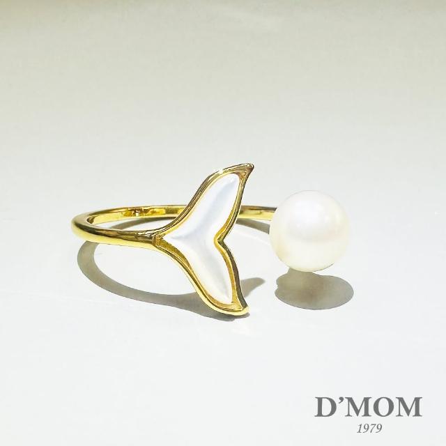 【DMOM】人魚公主天然珍珠戒指