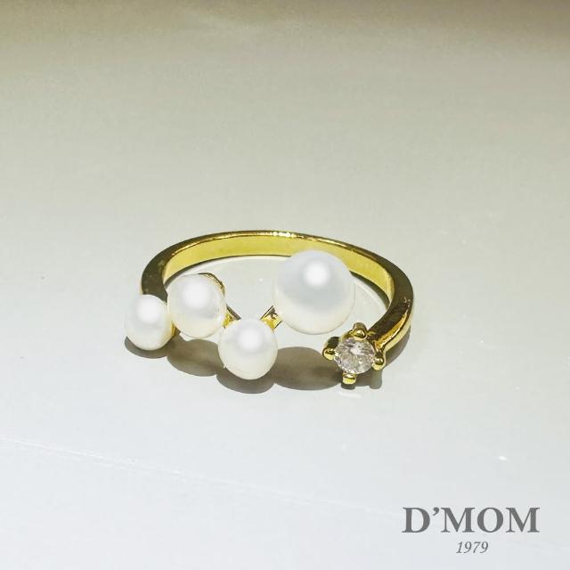 【DMOM】珠光點點天然珍珠戒指