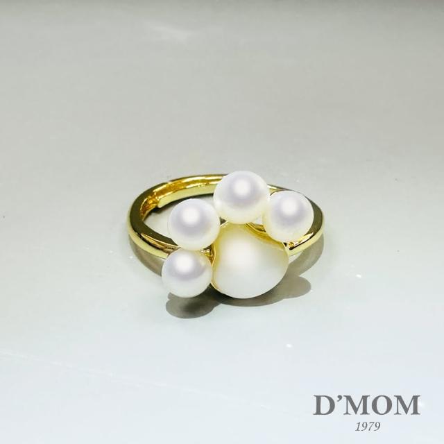 【DMOM】可愛腳掌天然珍珠戒指