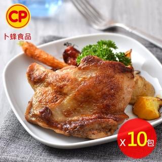 【卜蜂】醃漬去骨雞腿排-原味 超值10包組(200g/包_團購美食.居家料理.露營燒烤)