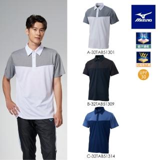 【MIZUNO 美津濃】短袖POLO衫 32TAB513XX（任選一件）(POLO衫)