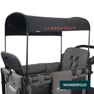 【WonderFold】W2 Elite菁英多功能推車 含客製刺繡(中大型犬推薦 寵物推車、露營車)