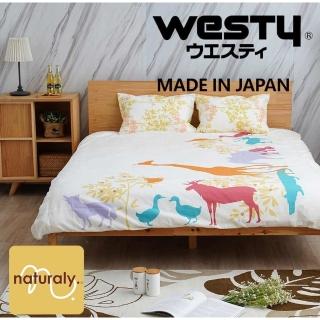 【Westy】日本西村北歐夢幻森林長頸鹿100%純棉雙人被單-黃絲絨(190x210cm)