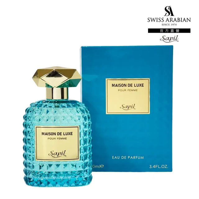 SWISS ARABIAN】Sapil MAISON系列EDP淡香精香水100ml-多款任選(多款任 