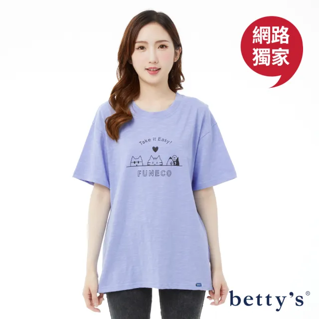 【betty’s 貝蒂思】網路獨賣★透氣竹節棉貓咪印花T-shirt(共二款)