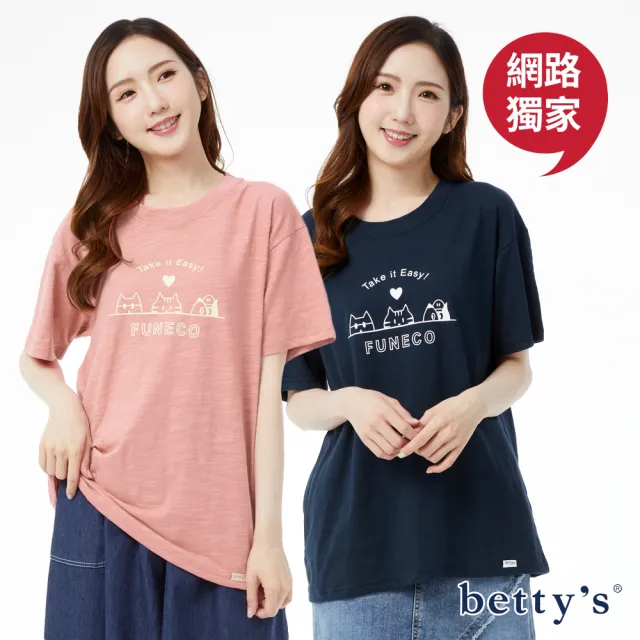 【betty’s 貝蒂思】網路獨賣★透氣竹節棉貓咪印花T-shirt(共二款)