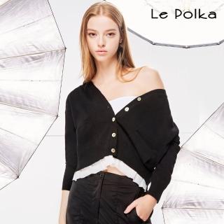 【Le Polka】Ｖ領假兩件針織外套-女(薄長袖 休閒外套)