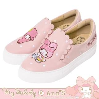 【Ann’S】Ann’S X Sanrio三麗鷗 美樂蒂聯名玫瑰姊妹美樂蒂與小綿羊 花邊滿版刺繡厚底懶人鞋3.5cm(粉)
