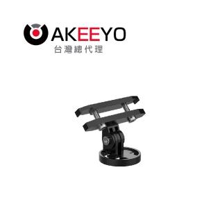 【AKEEYO】AKY-710S專用｜自行車座椅後掛支架+轉接座(車後安裝視角記錄)