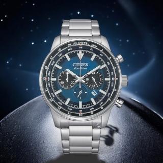 【CITIZEN 星辰】光動能錶 計時腕錶 男錶 手錶 指標錶 禮物 推薦(CA4500-91L)