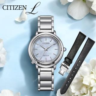 【CITIZEN 星辰】L系列 珍珠母貝 光動能錶 女錶 禮物 推薦(EM1090-60D)