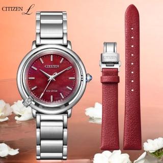 【CITIZEN 星辰】L系列 珍珠母貝 光動能錶 女錶 禮物 推薦(EM1090-78X/紅色31.2mm)