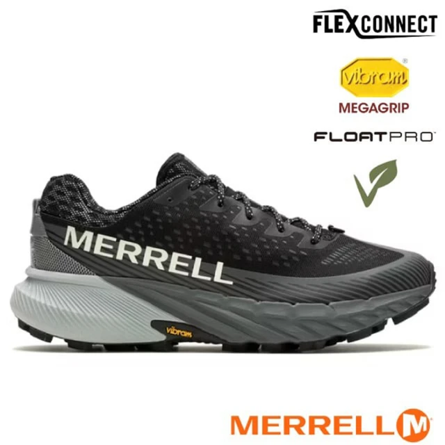 MERRELL 休閒鞋 HUT Moc 2 Quilted 