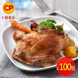 【卜蜂】醃漬去骨雞腿排-原味 超值100包組(200g/包 團購.居家料理.露營燒烤)