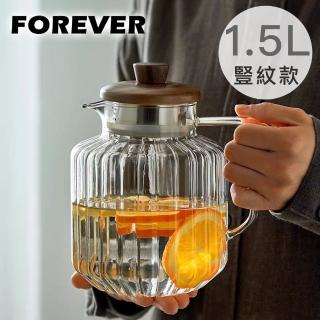 【日本FOREVER】高硼矽耐熱玻璃豎紋水壺/茶壺(1500ml)