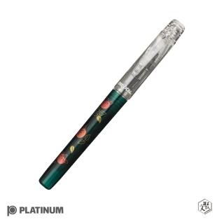 【PLATINUM 白金】Preppy 和 近代蒔繪 0.3mm鋼筆 柑橘(原廠正貨)