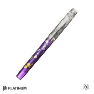 【PLATINUM 白金】Preppy 和 近代蒔繪 0.3mm鋼筆 茄子(原廠正貨)
