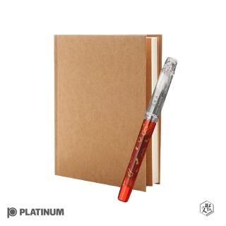 【PLATINUM 白金】Preppy 和 近代蒔繪 0.3mm鋼筆 葫蘆 牛皮筆記本套組(原廠正貨)