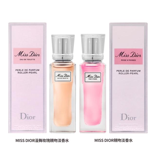 【Dior 迪奧】Miss Dior 親吻淡香水 20ml(國際航空版.漫舞玫瑰親吻.Miss Dior 親吻)