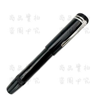 【MONTBLANC 萬寶龍】HERITAGE 1912 傳承系列 鋼筆(F尖 109048)