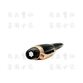 【MONTBLANC 萬寶龍】漂浮玫瑰金夾 14K 金 鋼筆(F尖 M尖 105651)