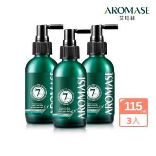 【Aromase 艾瑪絲】90日髮密養成計畫-進階版草本強健養髮精華液EX-涼感 115ml x3入(髮密度養成/提升豐厚感)