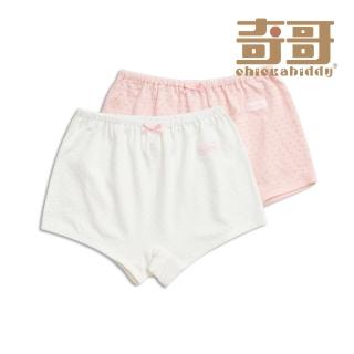 【奇哥】Chic a Bon 嬰幼童裝 彩虹兔女童平口褲/內褲2入組-銀離子抗菌內襠(2-4歲)