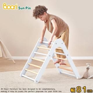 【Boori】忒提斯迷你攀巖三角架‧幅81cm-薏米白
