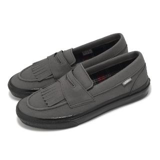 【VANS】樂福鞋 V196CF FDG Loafer 男鞋 女鞋 深灰 麂皮 流蘇 休閒鞋(6664040001)