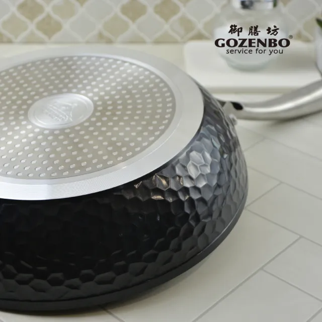 【御膳坊】鑽石紋感溫IH平煎鍋不沾鍋 28CM(職人鍛造 導熱快速)