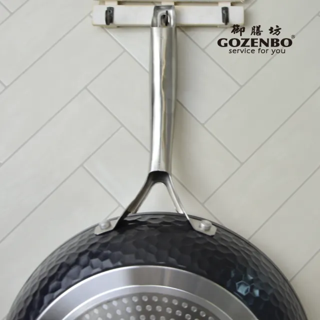 【御膳坊】鑽石紋感溫IH平煎鍋不沾鍋 28CM(職人鍛造 導熱快速)