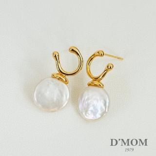 【DMOM】巴洛克七彩鈕扣天然珍珠耳環