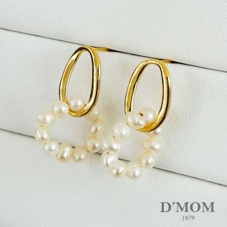 【DMOM】小米粒雙圈天然珍珠耳環