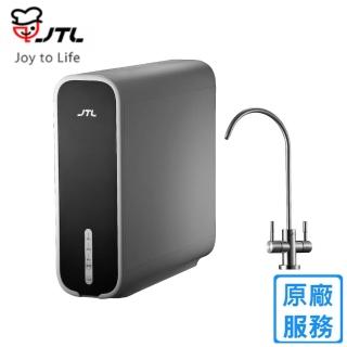 【喜特麗】RO淨水器(JT-WR28 原廠安裝)