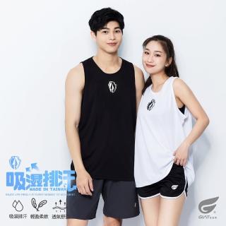 【GIAT】吸濕排汗背心 男女可穿 輕量透氣(臺灣製MIT 籃球 路跑 居家)