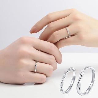 【KT DADA】包包 情侶對戒 結婚戒指 求婚戒指 對戒 指環 純銀戒指 可調節戒指 銀戒指 男戒指 女戒指