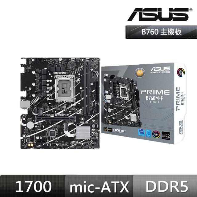 【ASUS華碩】PRIME B760M-F-CSMDDR5 主機板