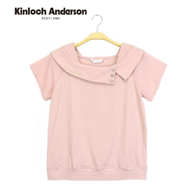 【Kinloch Anderson】舒適棉T拼接雪紡袖短袖上衣 金安德森女裝(KA1153025)