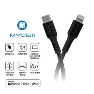 【MYCELL】TYPE C to Lightning MFI認證 1.5M 充電傳輸線 黑色(適用Lightning 5V/9V/12V/15V/20V)
