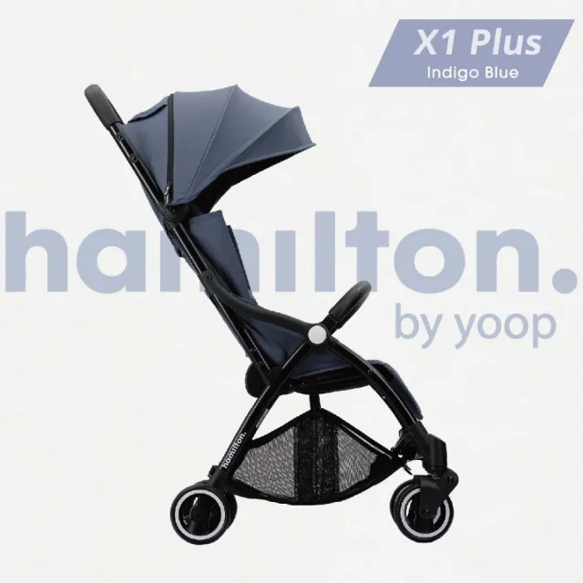 【Hamilton】嬰兒推車X1 Plus系列替換布套