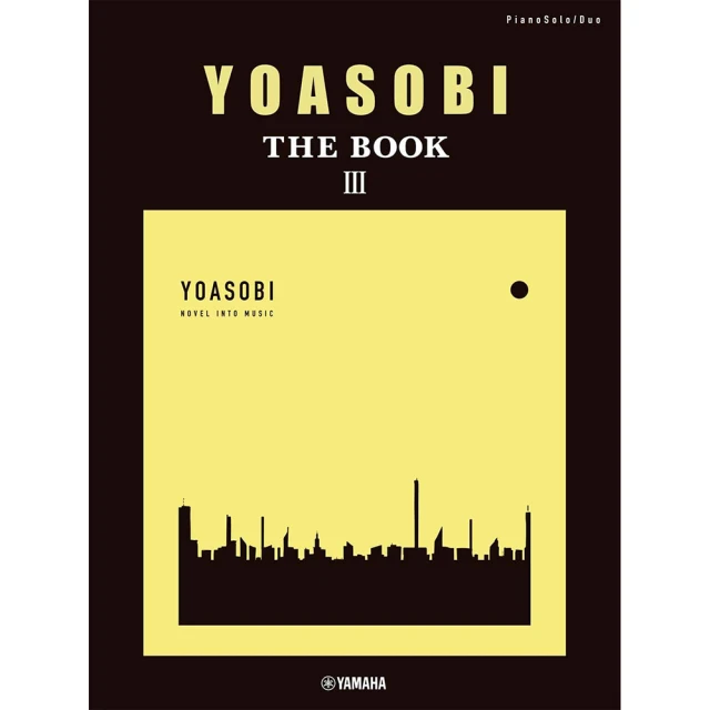 DORA SHOP 鋼琴譜 112627 連彈 YOASOBI THE BOOK 3