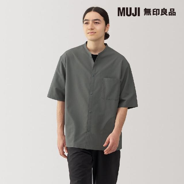 【MUJI 無印良品】男透氣立領五分袖襯衫(共3色)